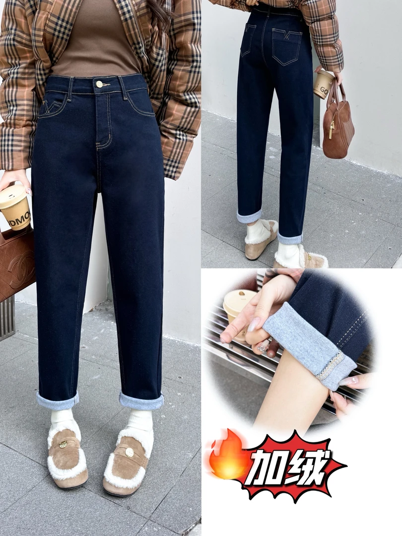 新款直筒九分松紧腰弹力哈伦女裤牛仔显瘦老爹显瘦老爹裤3969女士