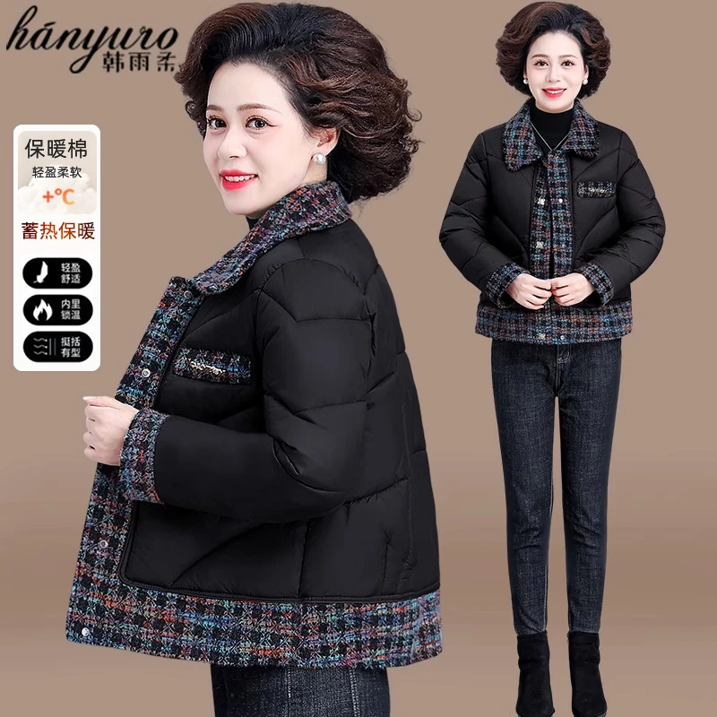 中年妈妈冬装棉服短款小香风棉衣外套洋气中老年秋冬大码小棉袄女