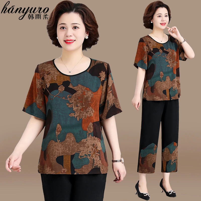 中年妈妈夏装套装2024新款洋气上衣两件套中老年女夏季阔太太小衫