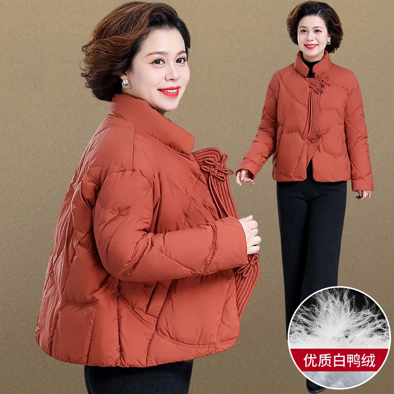 中年妈妈装冬装保暖羽绒服洋气轻薄棉袄中老年人女秋冬季时尚外套