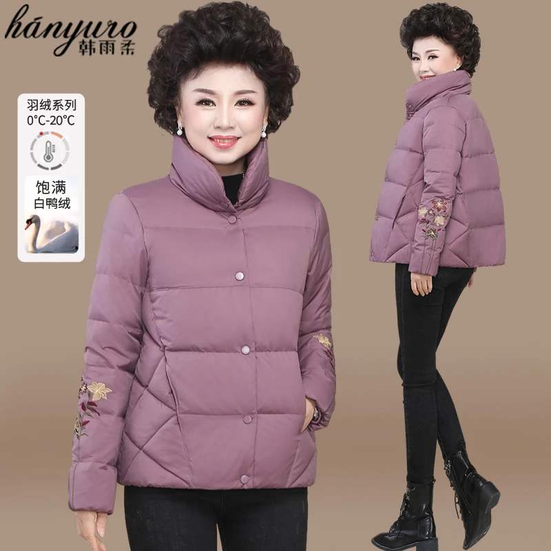 中年妈妈冬装轻薄羽绒服小个子棉袄短款中老年女装秋冬季棉衣外套