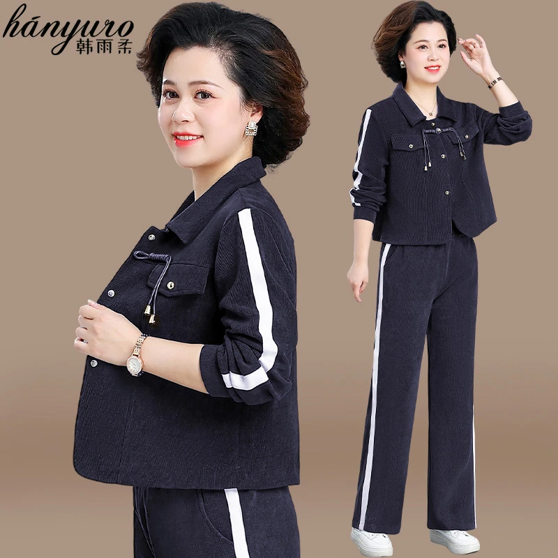 妈妈秋装外套2025新款中老年运动服套装女春秋款上衣新中式两件套