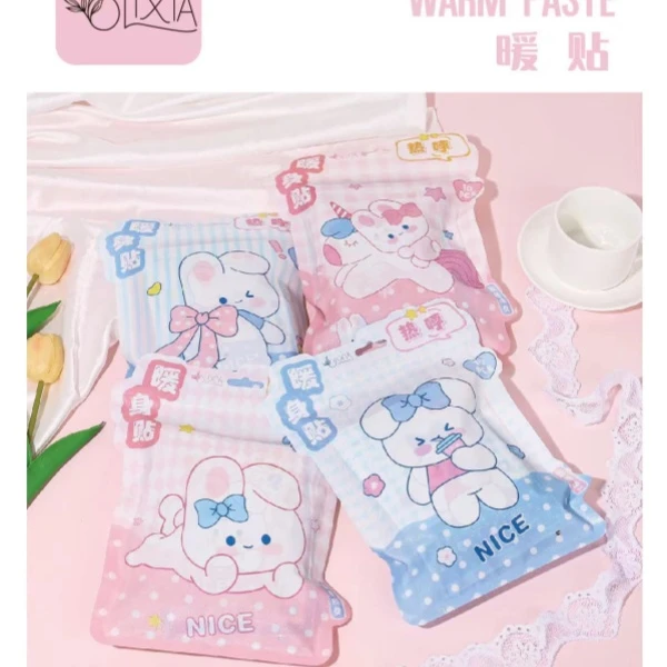 暖身贴【到手6袋】款式随机混发