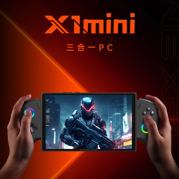 （新年） One XPlayer游侠X1 mini AMD8840U 多合一掌机平板游戏