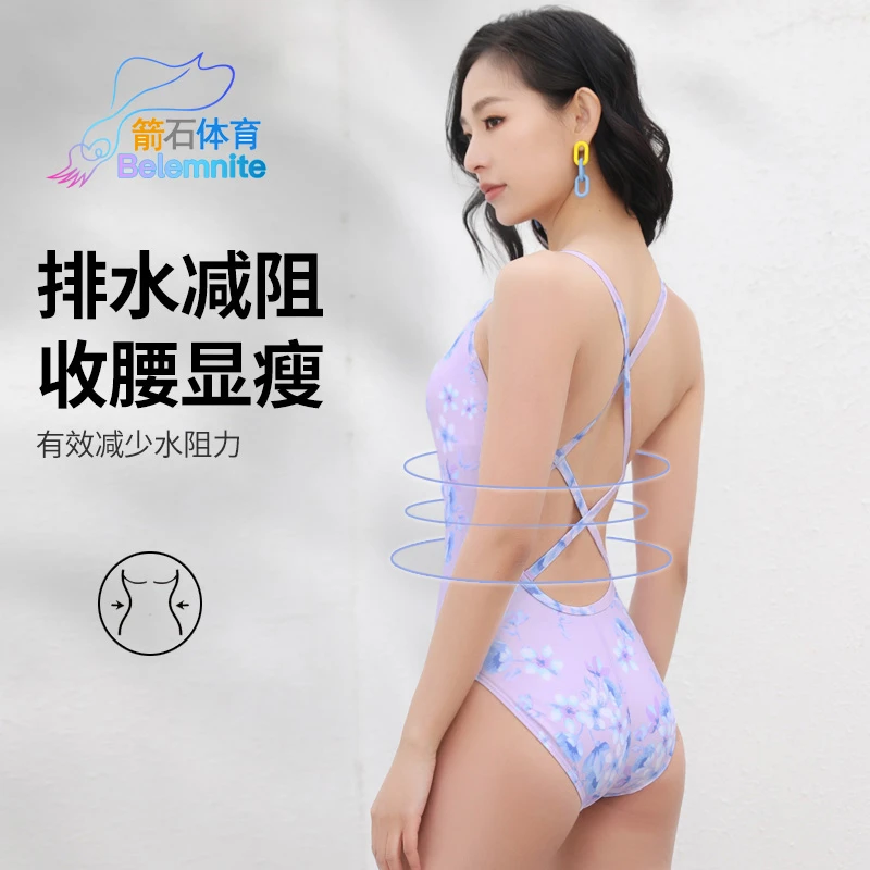 箭石专业竞速【粉花】时尚显瘦速干连体泳衣女JSTZ02