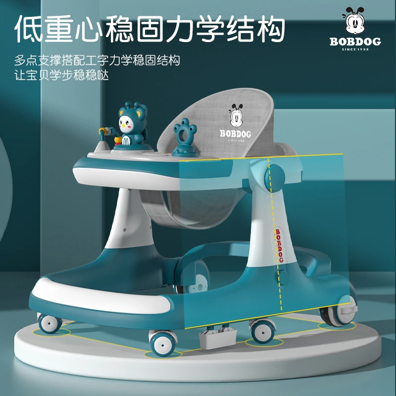 巴布豆婴儿学步车多功能6到18个月防侧翻防O型腿趣味音乐盘手推车