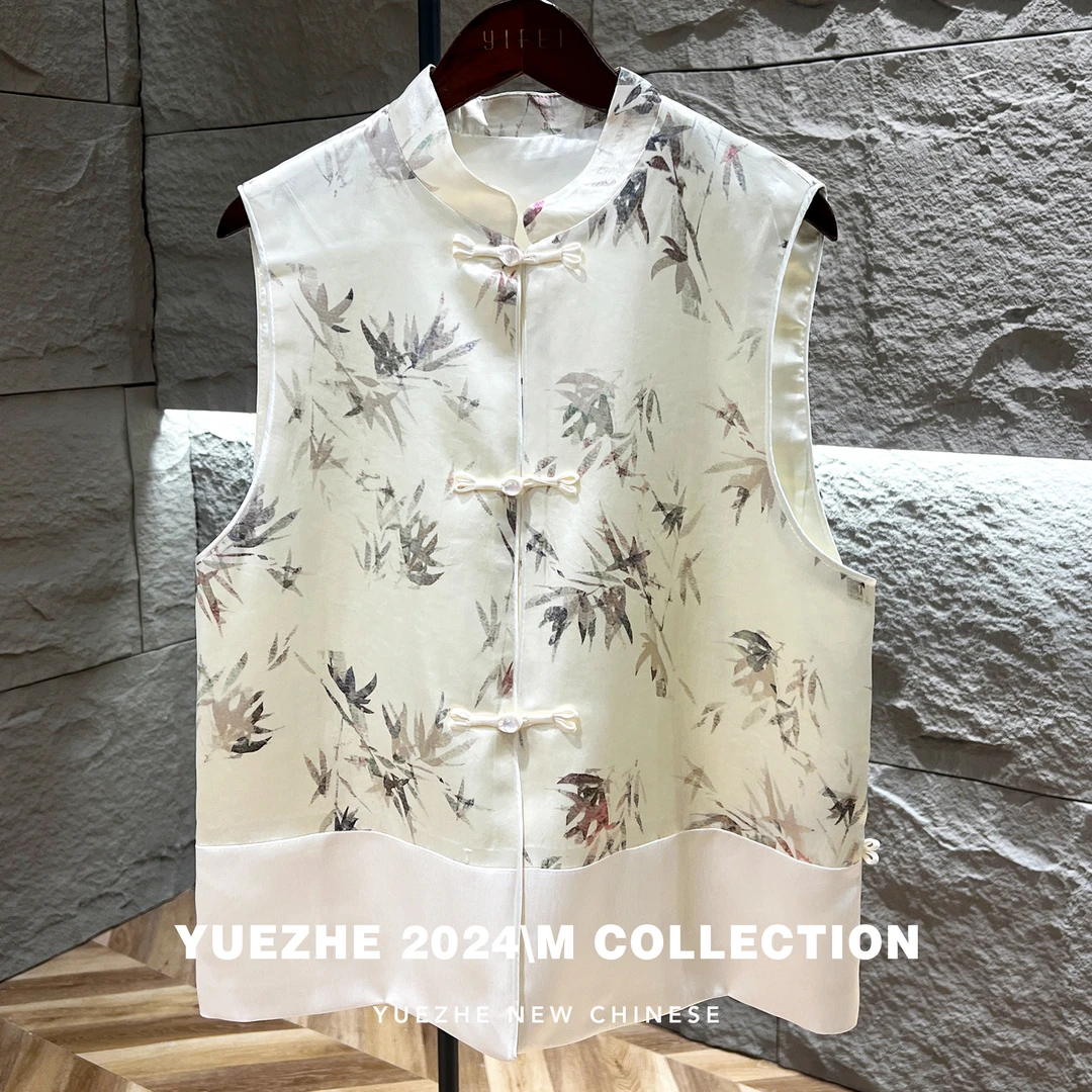 【墨竹马甲】新中式黑白马甲休闲百搭时尚夏季中国风提花网红606