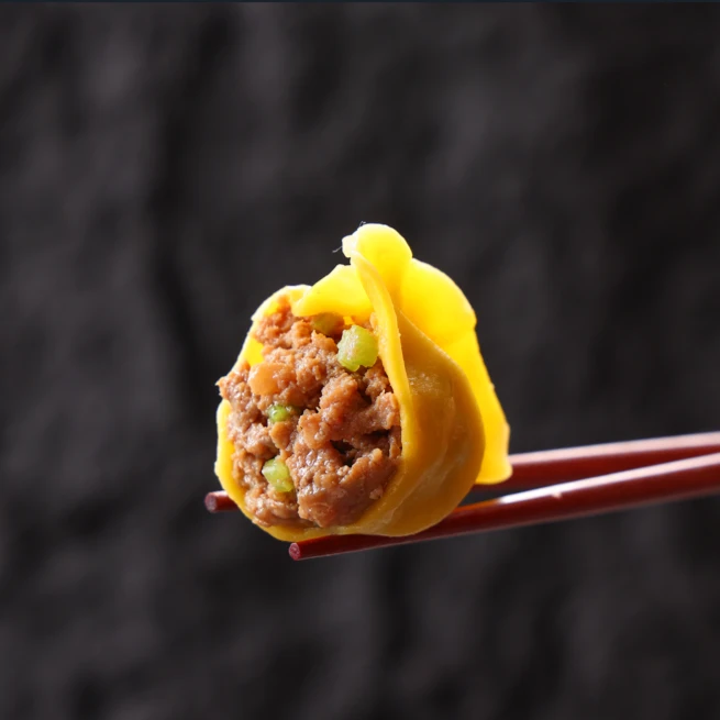 牛肉芹菜水饺（20个装）零下40度急冻锁鲜 黄白皮混发
