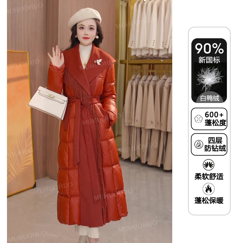 女装2024冬季新款拼接大翻领流苏中长款白鸭绒时尚洋气羽绒服