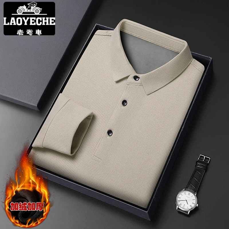 老爷车加绒长袖POLO衫翻领T恤男款春秋商务休闲冬季打底上衣服男