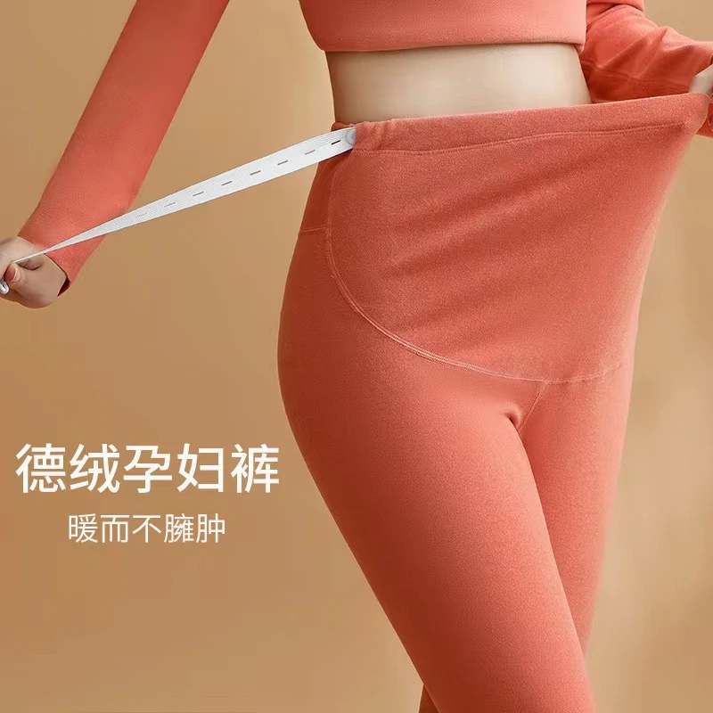 孕妇德绒秋裤加绒保暖内衣秋冬季自发热月子服产后德绒发热秋裤