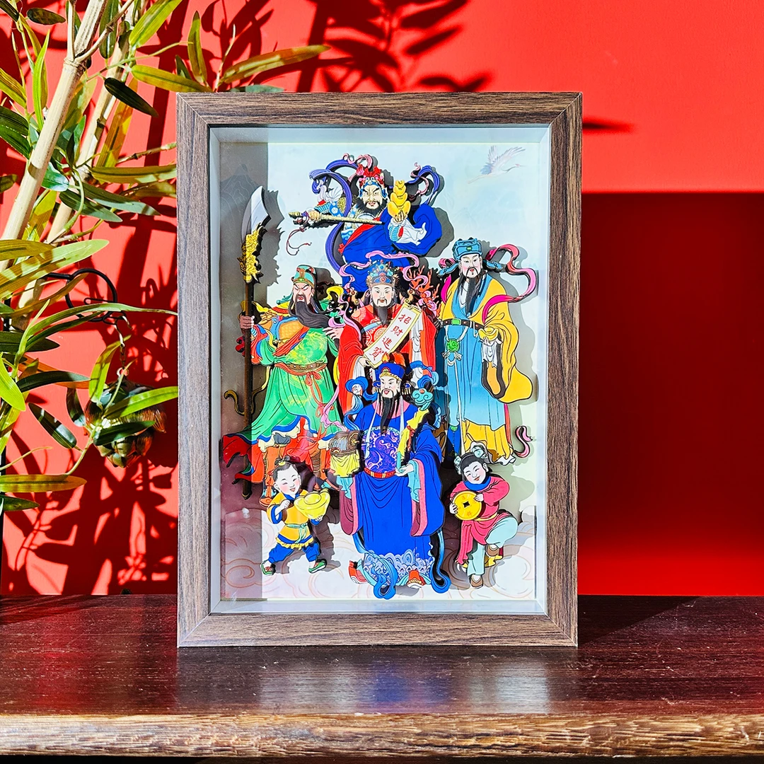 沝森沝森【胡桃五路爷爷】剪纸3D立体创意桌摆墙挂装饰画手工制作