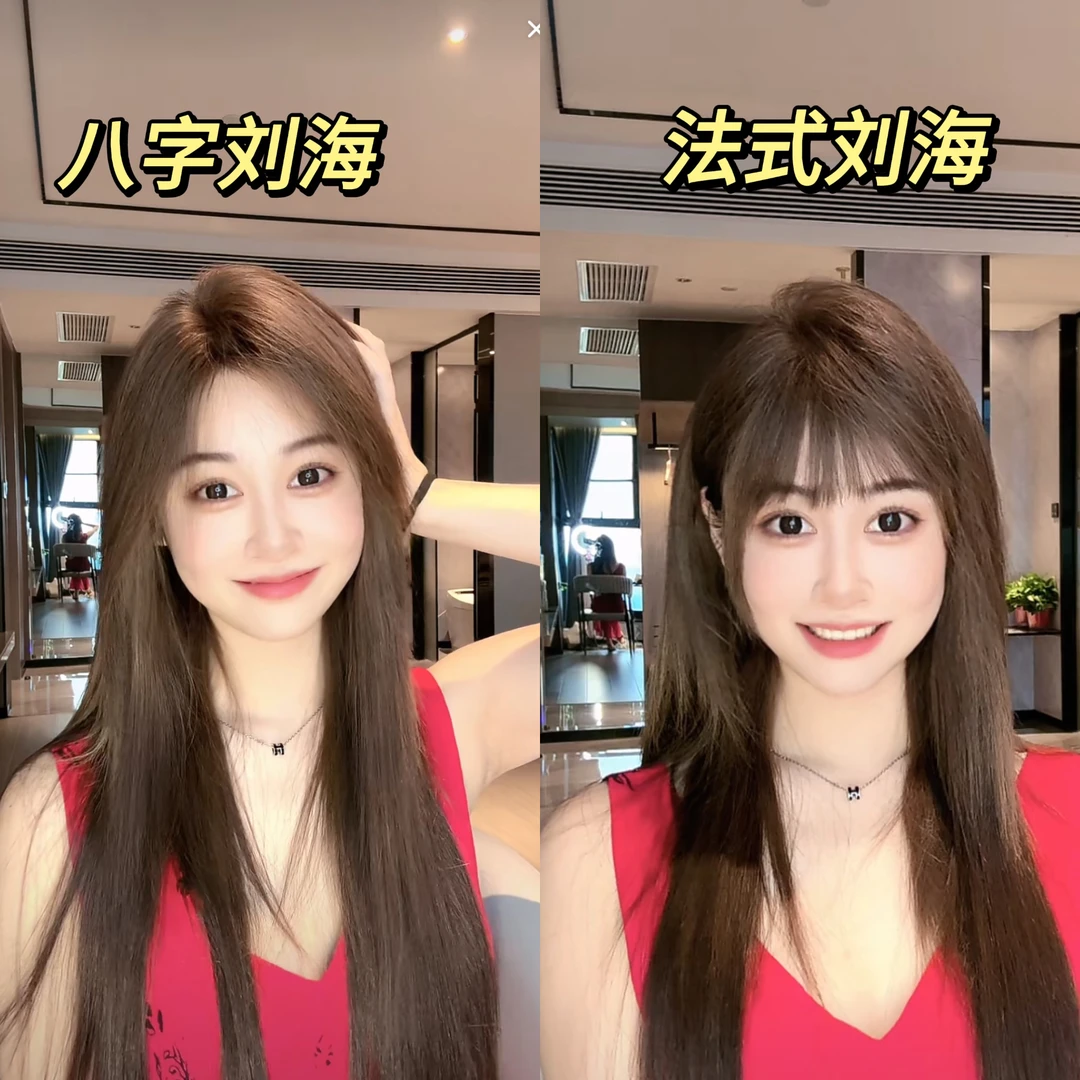 《九月新品开售》全手工全真发透明网底补发片
