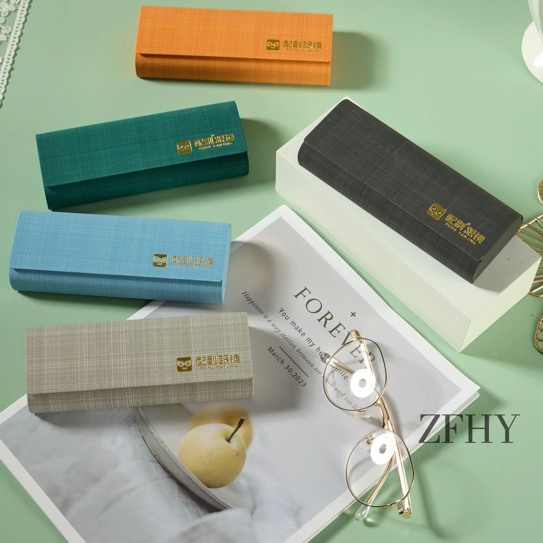 布纹网格 200个  便携防摔简约高档高颜值磁吸眼镜盒