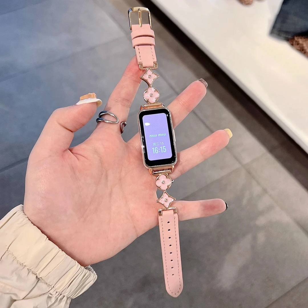 千金感适用于华为手环9/8表带band10四叶草金属拼皮荣耀9女生时尚