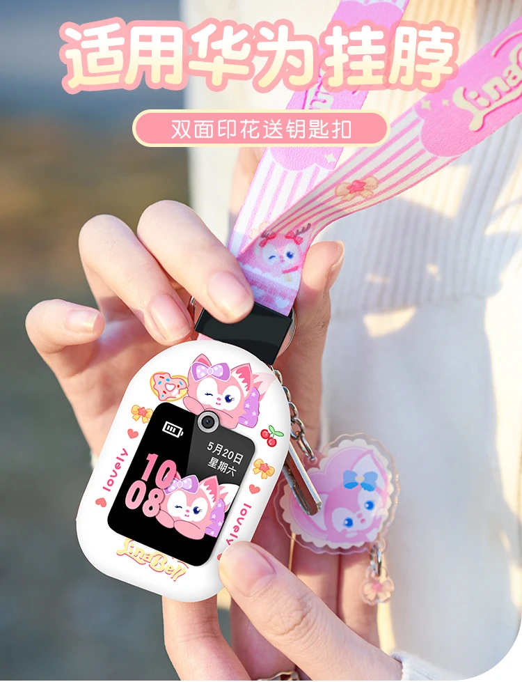 适用华为儿童手表表带挂脖套5X/5Xpro卡通印花4x/4pro挂脖保护套3