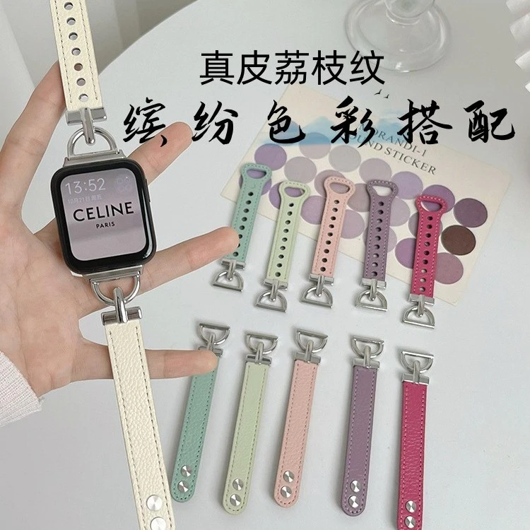 适用oppowatch3pro表带watchse腕带真皮荔枝纹双钉watch3个性高级