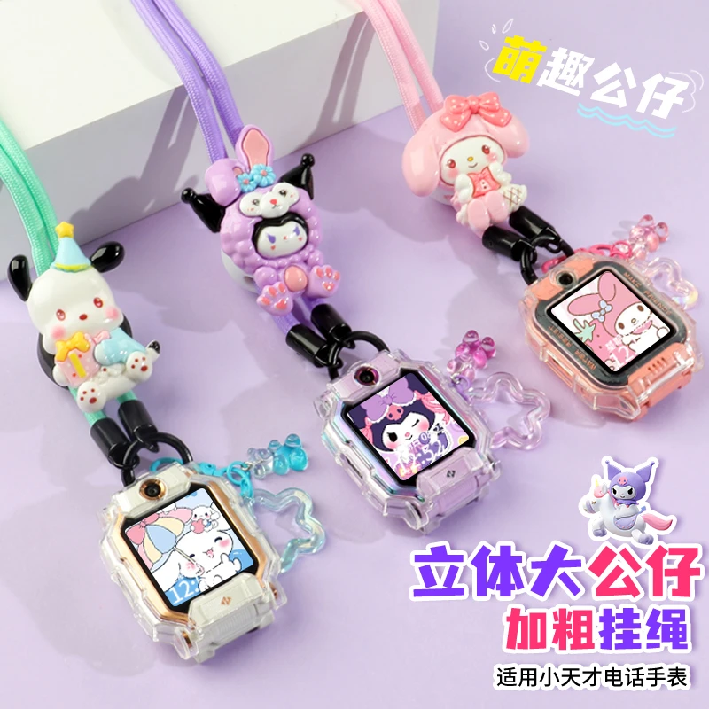 适用小天才Z11手表伸缩挂绳z10/Z9挂脖套Q2A/D2/D3防丢加粗挂脖绳