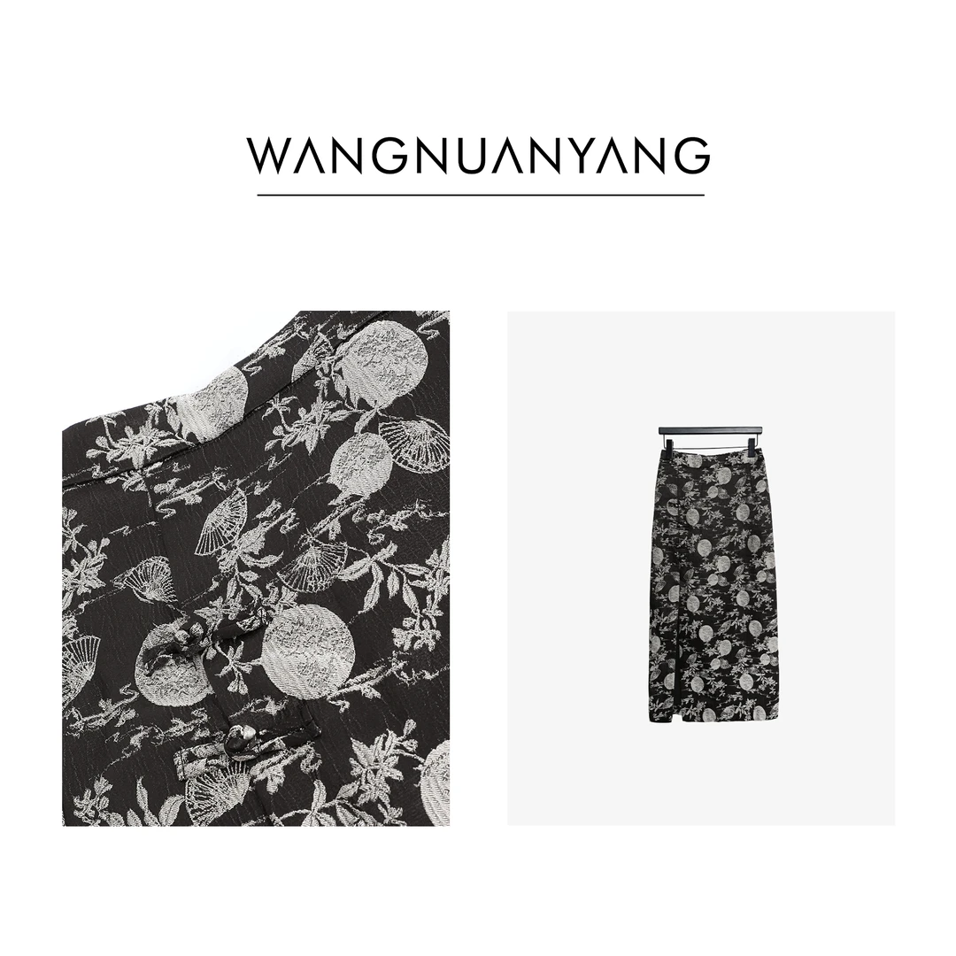 【王暖阳】西厢记｜新中式提花盘扣高腰半身裙（997）