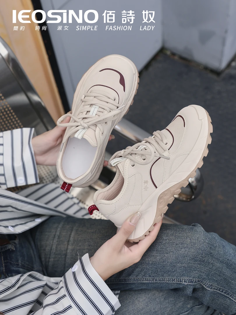 456442137佰诗奴女鞋2024年秋冬新款运动休闲跑步老爹鞋厚底增高