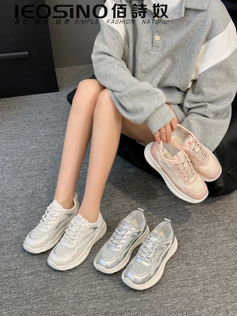 486444389佰诗奴老爹鞋女2024年夏款透气网面运动休闲小白鞋