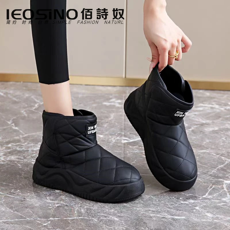 701439773佰诗奴女2024年冬加绒加厚保暖鞋女士厚底棉靴皮毛一体