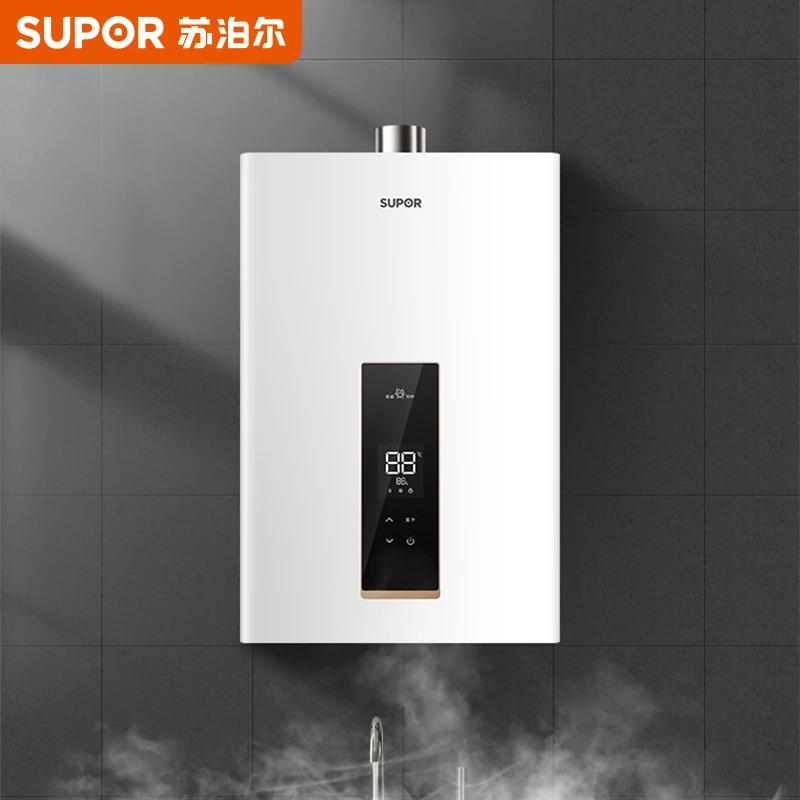 SUPOR/苏泊尔 MM33四季恒温热水器家用电器13L/16L即热强排式