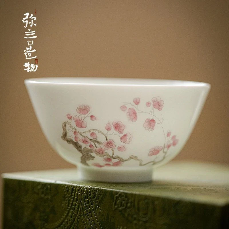 弥言造物 念瑶手绘书怀主人杯系列茶杯 功夫茶具主人杯 文人家用