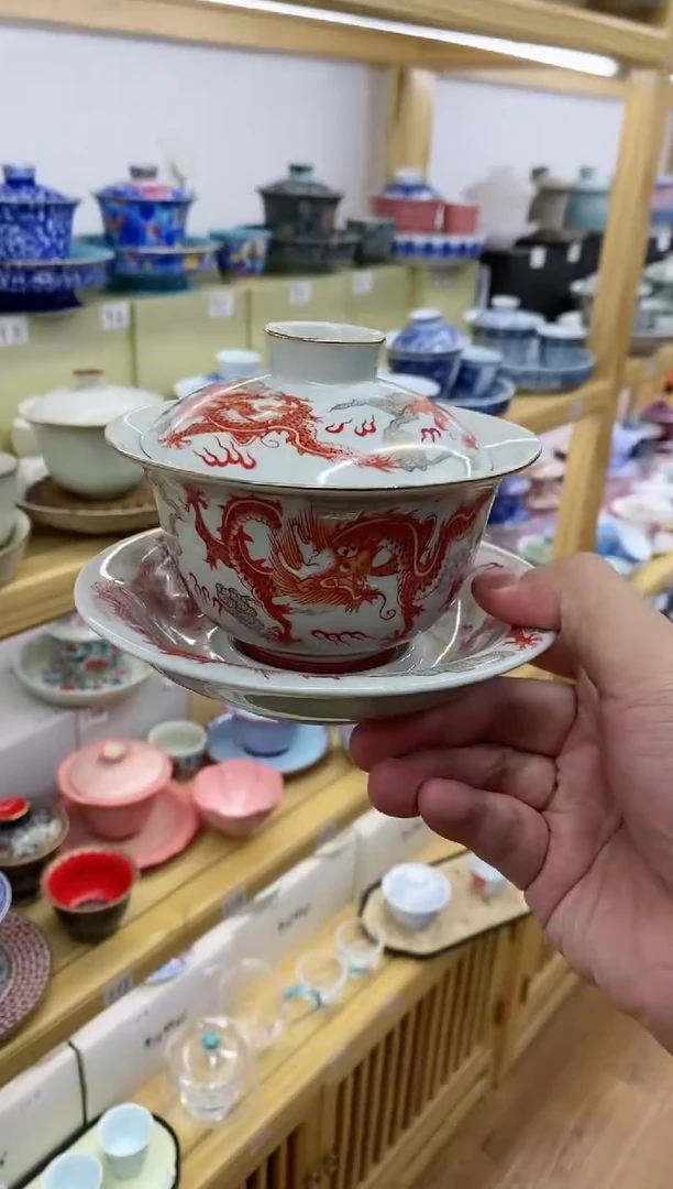 【闪购商品】高温烧制陶瓷产品59