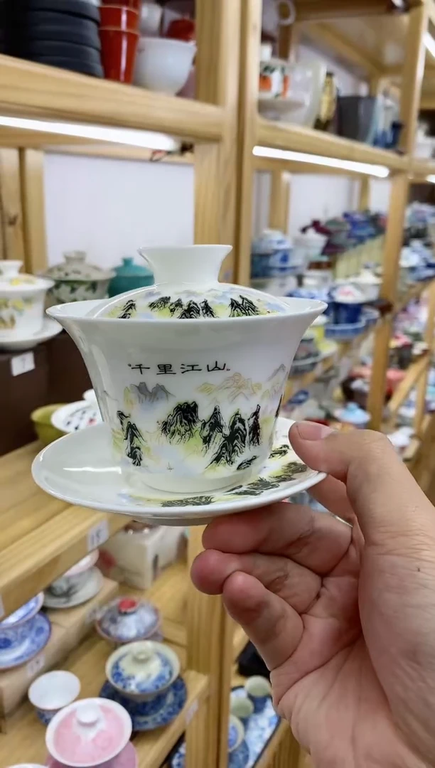 【闪购商品】高温烧制陶瓷产品53