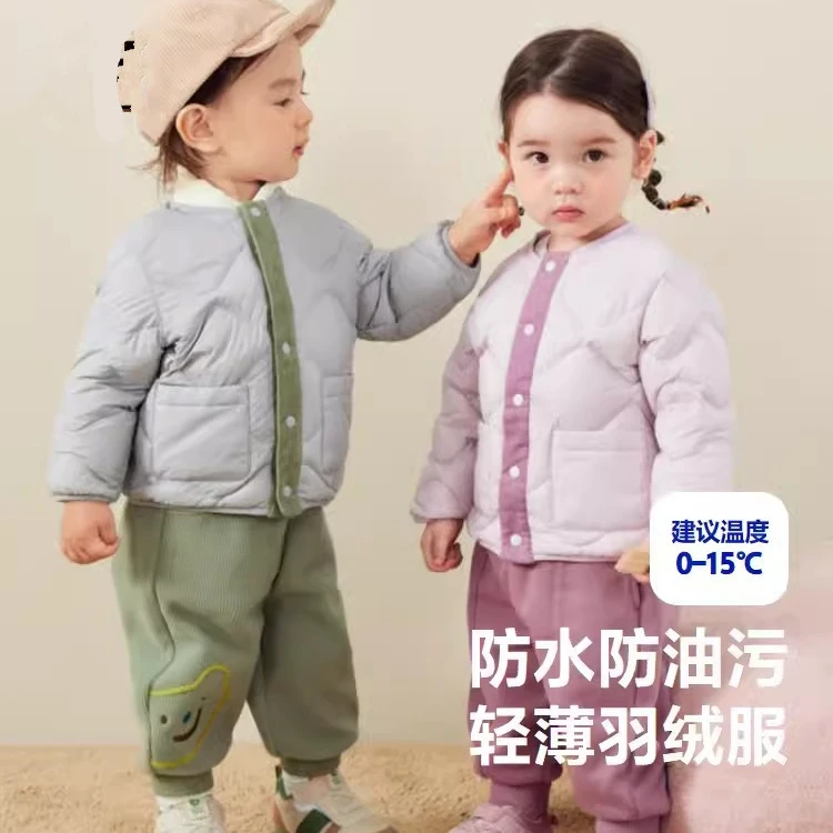 25年轻薄羽绒服宝宝短款防水保暖防油防水