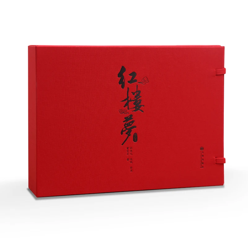 《红楼梦书籍精装:程乙本》+孙温工笔绘红楼+戴敦邦彩绘红楼