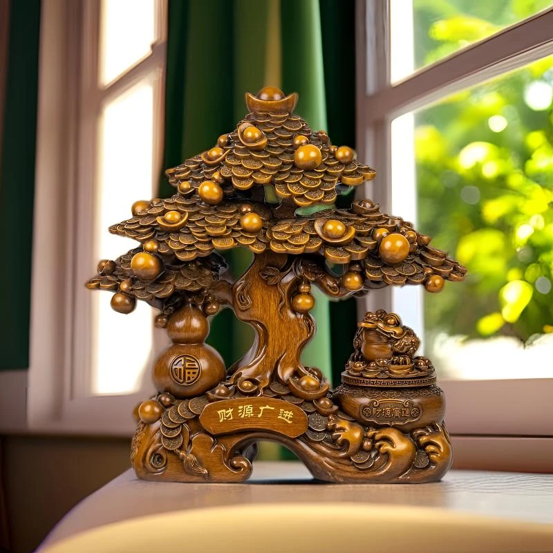 YL财源广进办公室客厅电视柜摇钱树摆件【长31*高31厘米】