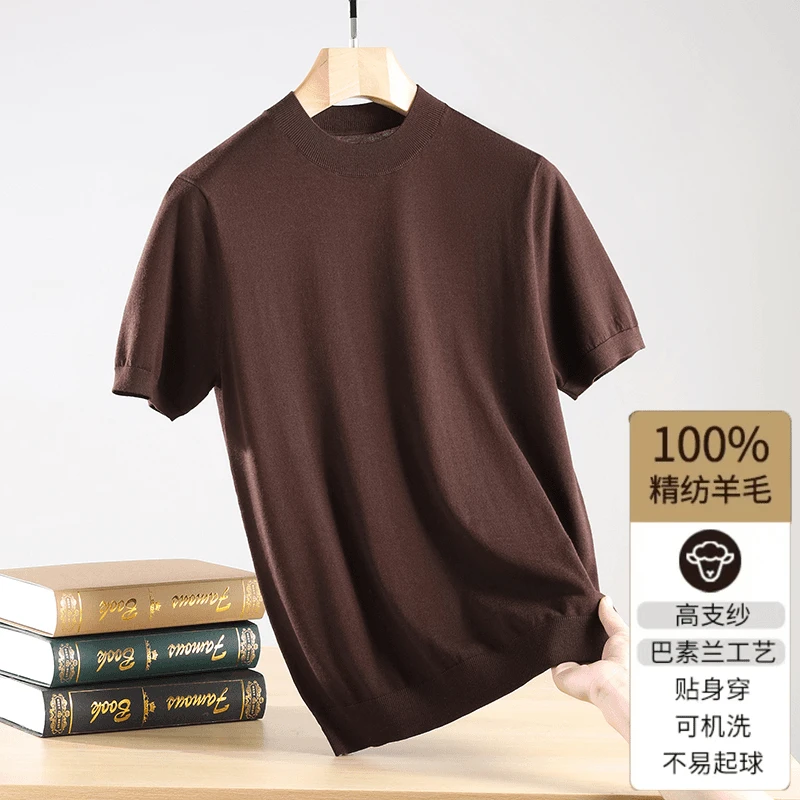 【雅致绅士】奢品级100%纯精纺羊毛短袖T恤   60支超细美丽诺