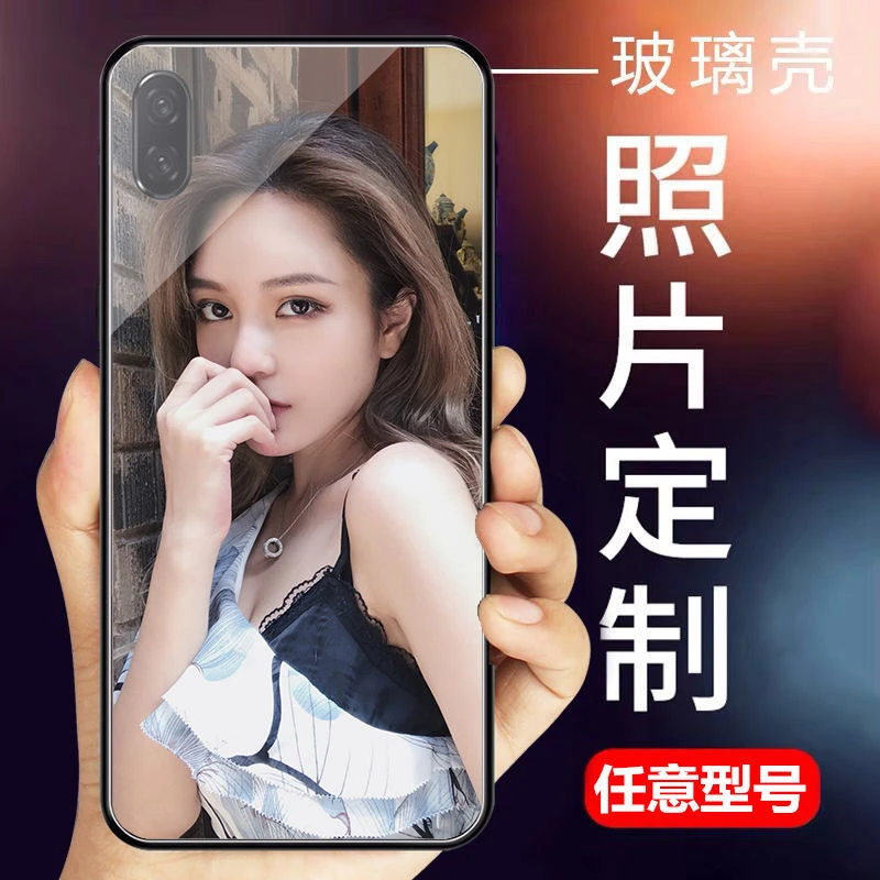 钢化玻璃壳任意机型来图定制苹果OPPO华为荣耀VIVO小米红米手机壳