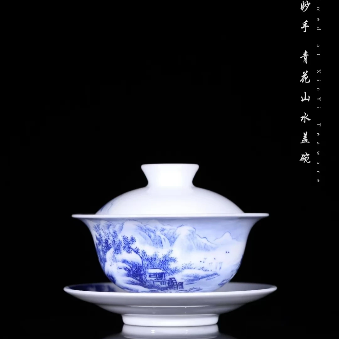 九段妙手雪景盖碗