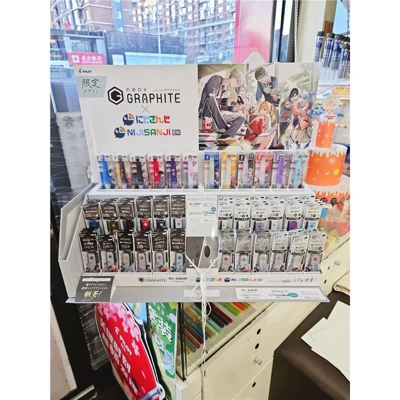 ん百乐Gripじ×じ.百乐社联合百乐NIJISANJIさ自动铅笔Dr彩虹に