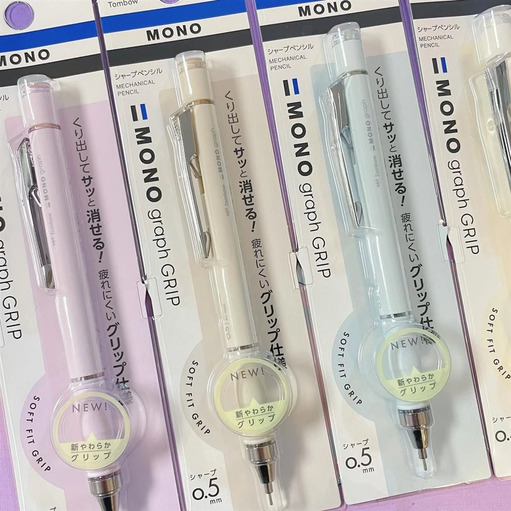 日本摇摇绿蜻蜓出防薄荷现货新铅疲劳色粉自动铅笔graph