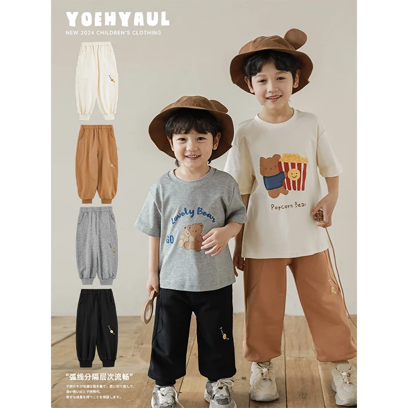 淸 幼悠男童流行运动休闲裤柔软亲肤儿童裤子童装松紧长裤CN0023