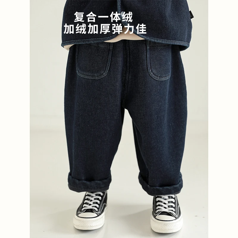 幼悠儿童简约风百搭牛仔裤冬季男童洋气复古休闲裤宝宝裤子 N2057