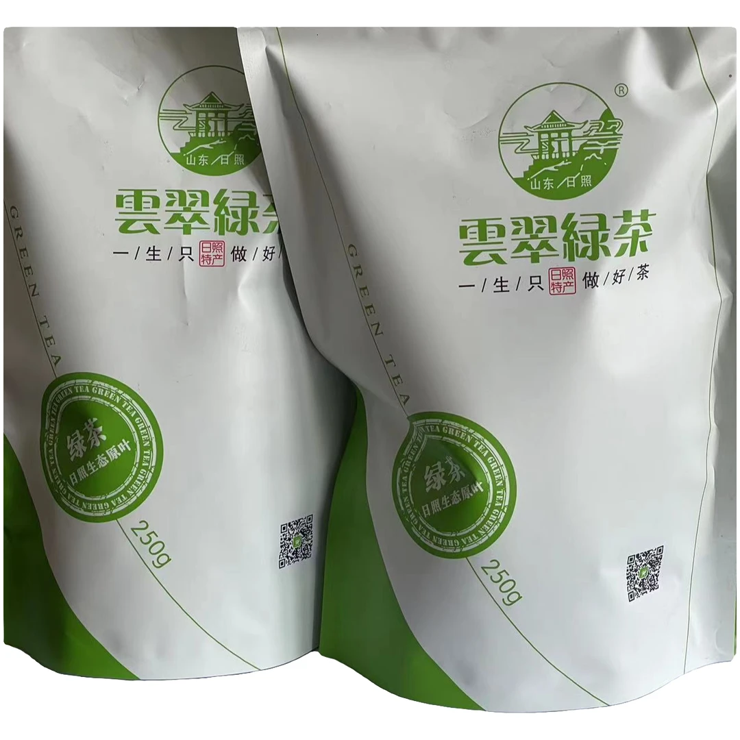 云翠（浓香经典款）特产日照绿原生态