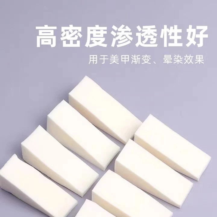 渐变拍拍棉