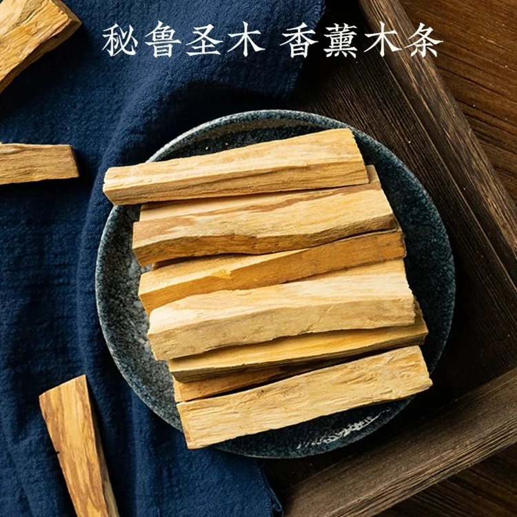 秘鲁圣木条净化空间天然香有火香薰