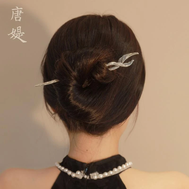 复古国风鱼尾发簪古风交叉盘发簪子简约现代丸子头发饰高级感 I
