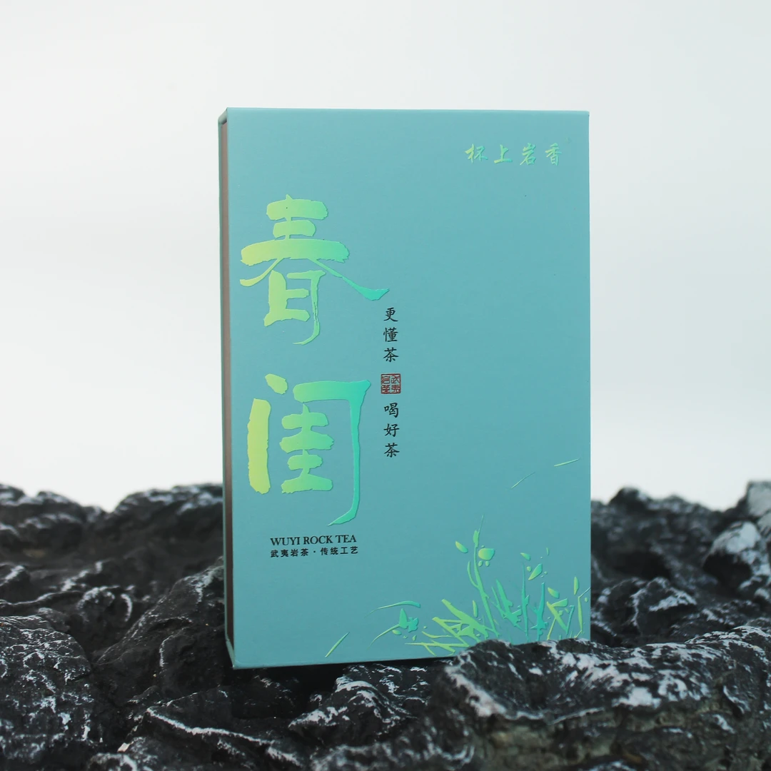 【春闺】高香品种308 花粉香 熟果香   武夷岩茶大红袍33.2克
