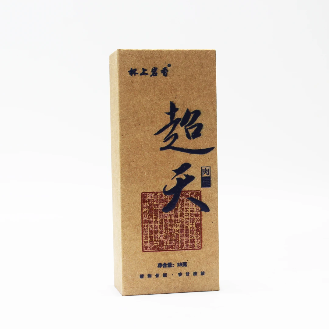 【“超天”肉桂 】大桂皮肉桂 香幽水长天花板  武夷岩茶 18g