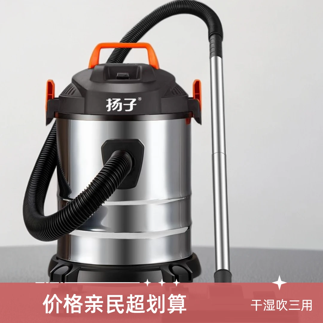 吸尘器家用小型大功率超强大吸力工业车用手持式全自动除尘器桶式