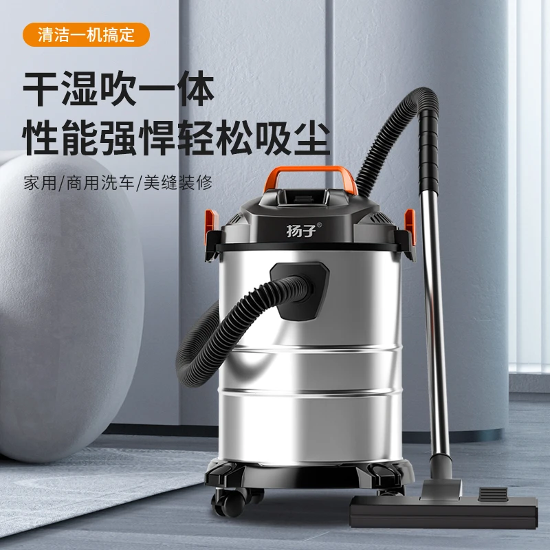 家用吸尘器大吸力桶式有线桶吸美缝地毯吸尘器工业吸尘器家用桶式