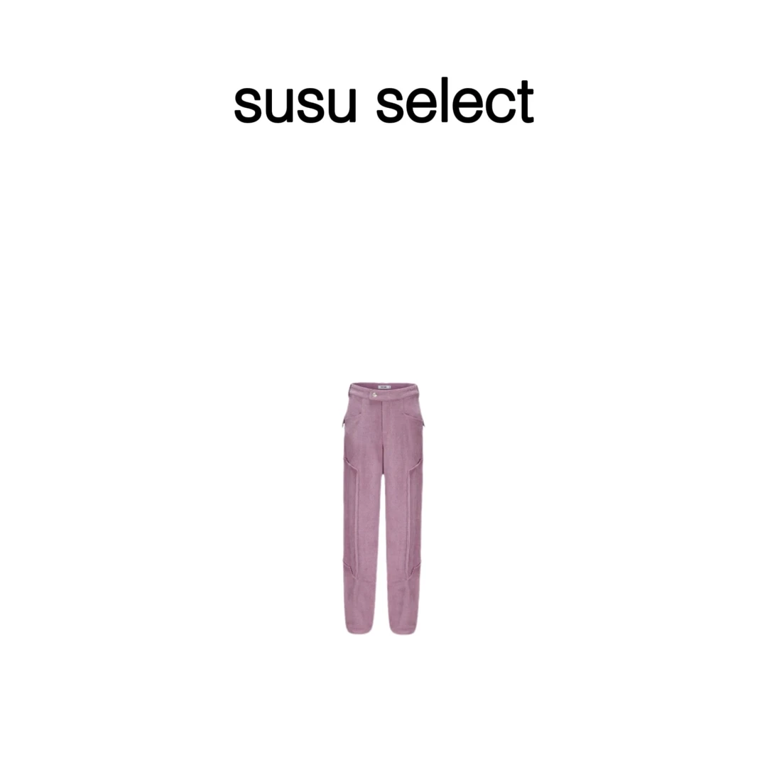 SUSU SELECT｜毛巾料分割廓形休闲长裤