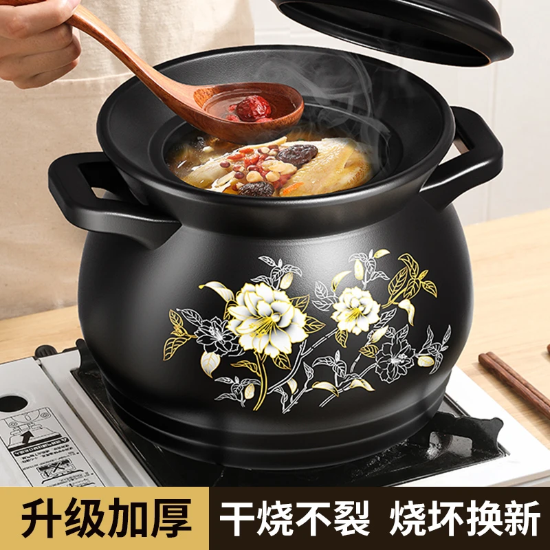 砂锅家用4-6人燃气灶砂锅煲陶瓷砂锅耐高温砂锅炖锅石锅煲汤砂锅